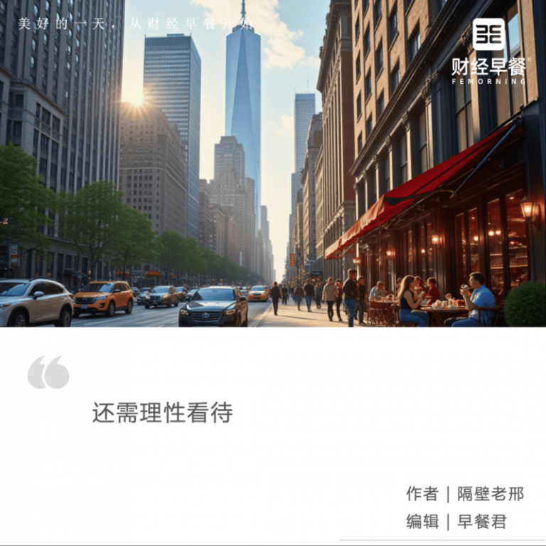 密封技术什么时候上市？密封技术今日申购一览