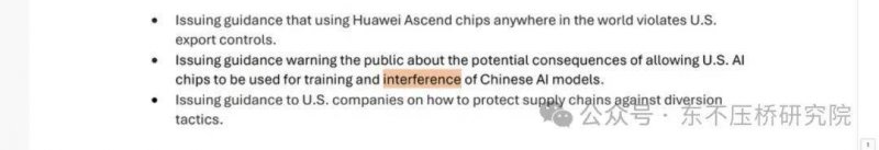众汇wetrade官方网站来看看央行降息 央行降息对股市有作用吗？
