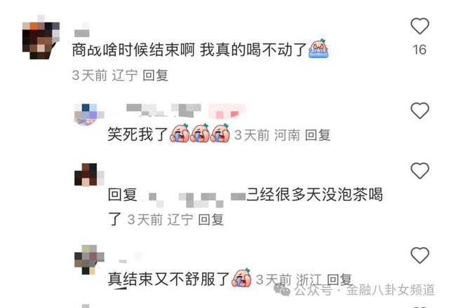 众汇开户短线交易技巧曝光，90%的人还不知道的秘密全图解