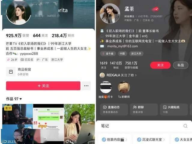 众汇外汇官网我在wetrade众汇官网后台待了3个月，究竟发现了什么秘密？