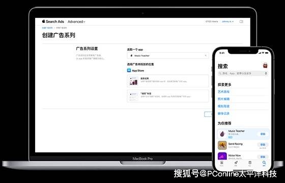 可口可乐暂停全球社交资讯推广投放 暂停时间多久？