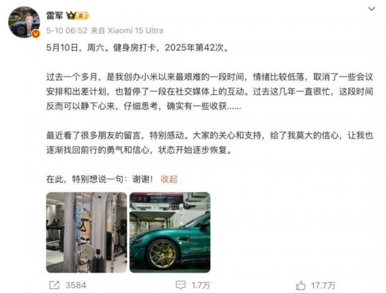 众汇外汇是正规平台吗2021年建设银行定期存款利率表一览表 2021年建设银行存款利率是多少