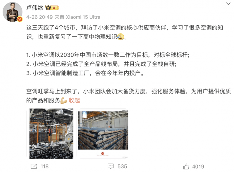 众汇官网众汇平台的信誉如何？将来理财者应如何判断真伪？