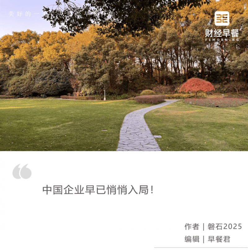 众汇平台怎么样江苏GDP首破10万亿 占全国GDP总量的十分之一